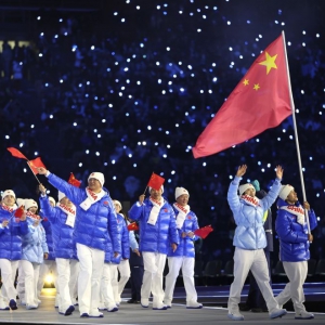 中国体育代表团亮相米兰-科尔蒂纳冬奥会开幕式