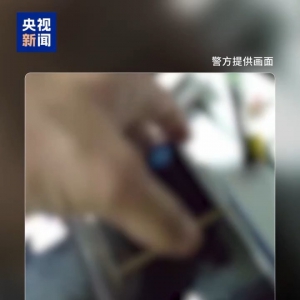 盗号、养号、再卖号：央视曝光黑灰产“养号工厂”